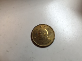 Group-Of-Golden-Brown-Small-Asian-Coins...-Help!